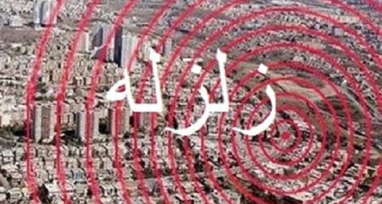 زلزله ۵.۲ ریشتری تهران را قفل کرد امان از زلزله ۷ ریشتری/مردم سرپناهی برای اسکان نداشتند