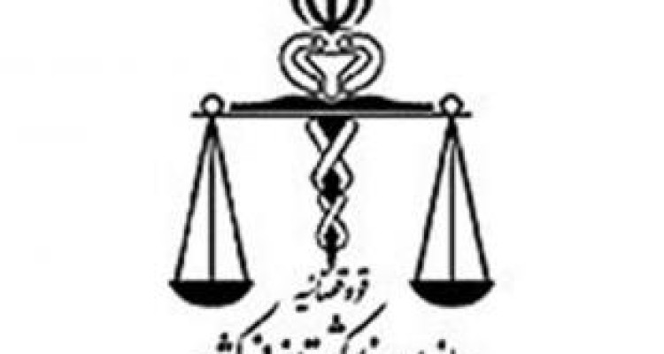 پزشکی قانونی: هیچ فوت ناشی از خودکشی پس از زلزله کرمانشاه ثبت نشده است 