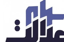 سود سهام عدالت ۱۵۰ هزار تومان شد