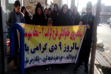 برگزاری پیاده روی بانوان در اسلام آبادغرب +تصاویر