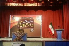 خروش مردم در ۹ دی طومار ساختارشکنان را در هم شکست