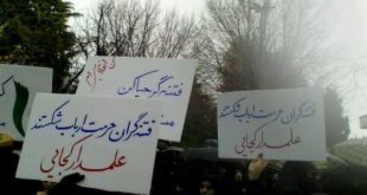 اجتماع بزرگ هیئات مذهبی در کرمانشاه برگزار شد 