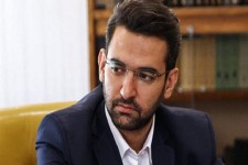 آخرین وضعیت فیلتر تلگرام