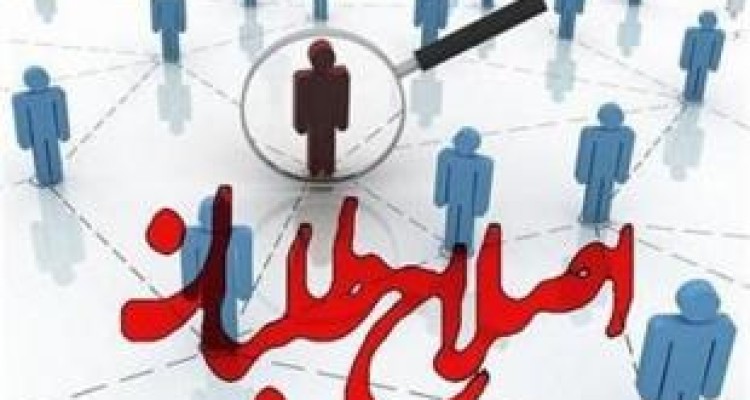 دستی که از اصلاح طلبان رو شد/ لولوی ۸۸ و شفت‌آلوی 