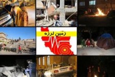 شمار مصدومان زلزله ۵.۱ ریشتری سرپل ذهاب به ۲۱ تن رسید