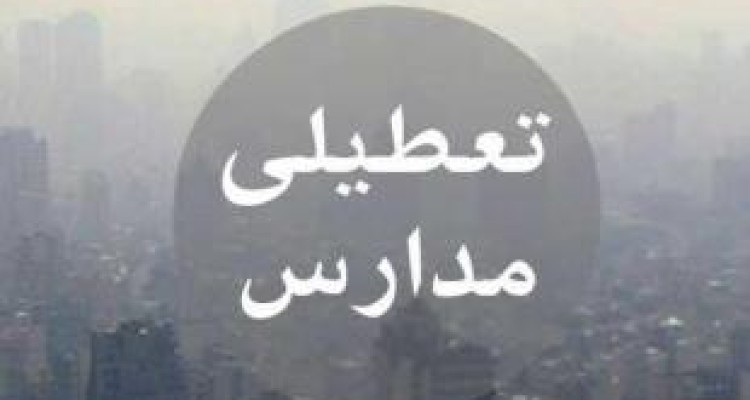 طرح 14 باره یک طرح تکراری!