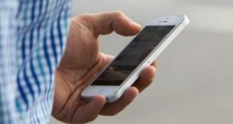 زلزله‌زدگان به پیامک‌های مشکوک پاسخ ندهند