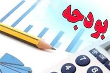 تخصیص 50 هزار واحد مسکن مهر نیمه تمام به کمیته امداد/ مخالفت تمام قد مجلس با افزایش قیمت حامل های انرژی/ 80 درصد صادرات کشور تنها به 10کشور است