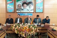 برگزاری جلسه ساماندهی گلزار شهدا و کمیته نامگذاری معابر در اسلام آبادغرب