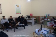 برگزاری نشست مشترک هم اندیشی بسیج دانشجویی دانشگاه ها در اسلام آبادغرب