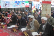 محفل انس با قرآن  در اسلام آبادغرب+تصاویر