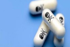 تجارت اعتیاد خاموش در قلب شهر