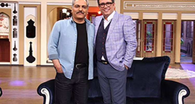 چرا مهران مدیری مجری برنامه هفت نشد؟ + فیلم 