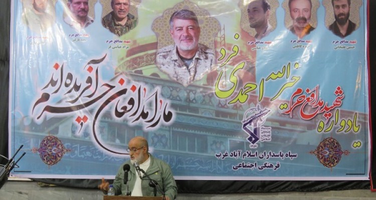 مشکلات کشور با مدیریت جهادی برطرف می شود/ فرهنگ شهادت در بین جوانان ما رشد نموده است