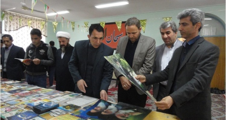 برگزاری نمایشگاه محصولات فرهنگی در اسلام آبادغرب+تصاویر