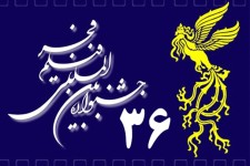 حاتمی‌کیا: من فیلمساز نظام‌ام/ شکایتم را به درگاه خدا می‌برم /سیمرغ‌ها به پرواز درآمدند