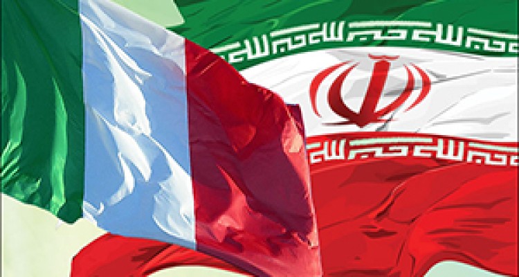 ایتالیا میزبان هیات بلند پایه قضایی ایران + فیلم 