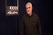 اظهارات سردار سلیمانی بعد از تماشای فیلم سینمایی "به وقت شام" +فیلم 