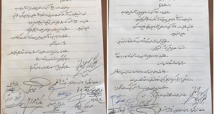 استیضاح وزراء به کجا رسید؟/ نمایندگانی که هم از "راه" افتادند و هم از "کار"