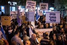 ساکنان تل‌آویو در اعتراض به فساد نتانیاهو، به خیابان‌ها آمدند