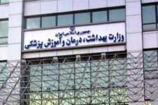 ظهور یک اَبَر بستانکار جدید در دولت