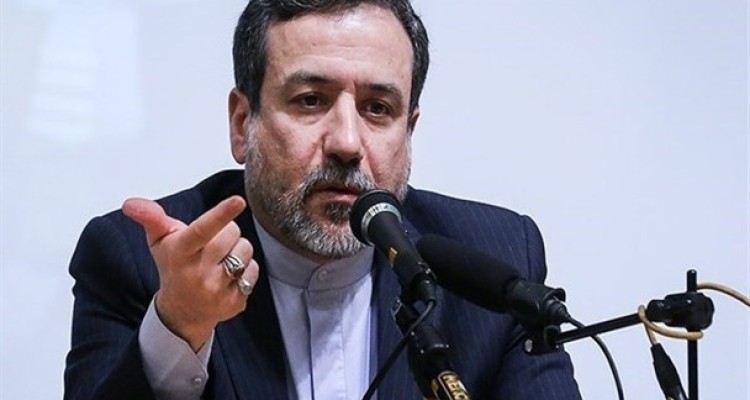 پلیس انگلیس در موضوع تعرض به سفارت ایران، کوتاهی کرد / دولت انگلیس رسما عذرخواهی کرد