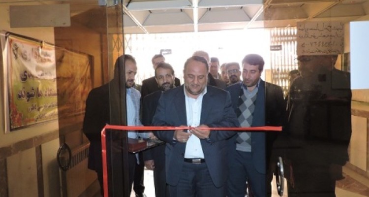 افتتاح نمایشگاه عکس فاتحان آسمان در اسلام آبادغرب