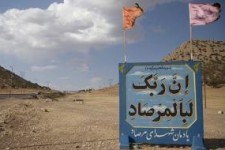 ۳۵ هزار زائر از یادمان‌های دفاع مقدس در کرمانشاه بازدید کردند