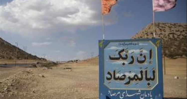 ۳۵ هزار زائر از یادمان‌های دفاع مقدس در کرمانشاه بازدید کردند