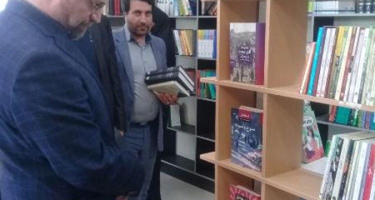 اجرای طرح عیدانه کتاب در راستای پایتخت کتاب ایران در اسلام آباد غرب