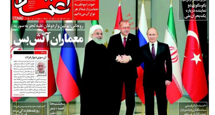 معماران آتش بس