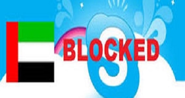 فیلترینگ«همه» پیام‌رسان‌های غیربومی در امارات متحده عربی +عکس