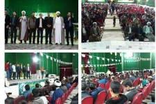 برگزاری جشن بزرگ مبعث در اسلام آباد غرب+تصاویر