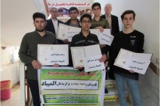 تجلیل از استعداد های درخشان و پژوهشگران حوزه آموزش در اسلام آبادغرب