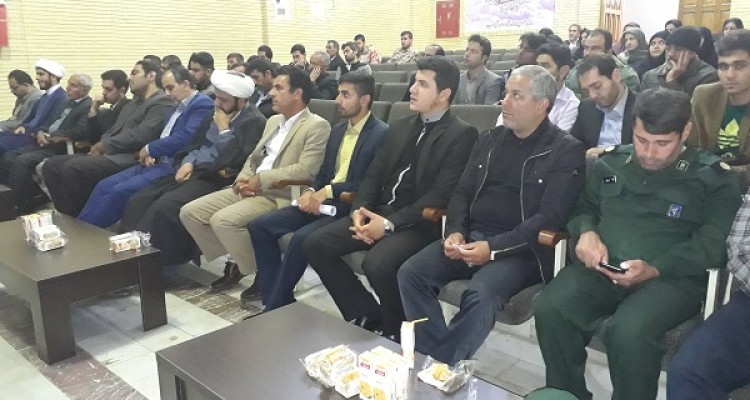 مراسم بزرگداشت هفته هنر انقلاب اسلامی در اسلام آبادغرب برگزار شد+تصاویر