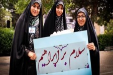 فیلم/جشن تولد هزاران نفری برای شهید دفاع مقدس