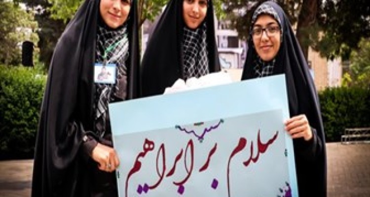 فیلم/جشن تولد هزاران نفری برای شهید دفاع مقدس