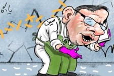 رفوکاری ارز دولتی توسط بانک مرکزی/ کارتون رفوکاری ارز دولتی توسط بانک مرکزی/ کارتون