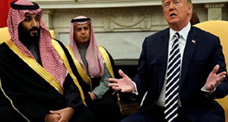 باج خواهی با چاشنی تحقیر + صوت 