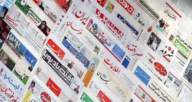 از سخنان بی‌ارزشِ چوپان دروغگو تا تلگرام در پیچ فیلترینگ