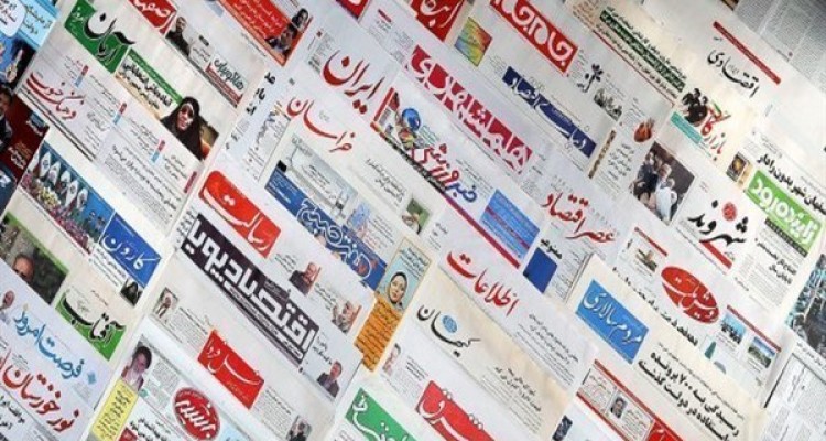 از جواب ظریف به مذاکره مجدد برجام تا باج اروپا از جیب ایران 