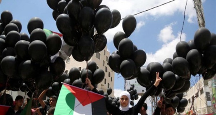 درگیری های روز نکبت در فلسطین/ تصاویر