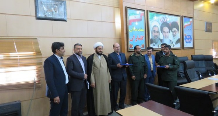 تقدیر از 20 مدیر شهرستان اسلام آباد غرب+تصاویر