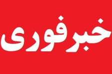 2 مدیرعامل شرکت های پیمانکاری بیمارستان تازه تاسیس اسلام آبادغرب روانه زندان شدند