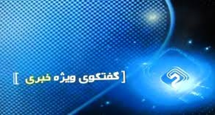 انحصار تلگرام شکسته شد/۲۶ میلیون کاربر در پیام‌رسان‌های داخلی ثبت نام کردند 