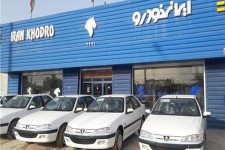 2 راهکار برای جلوگیری از روند افزایشی نرخ خودرو/ بازار خودرو باید به سمت بازار رقابتی پیش رود