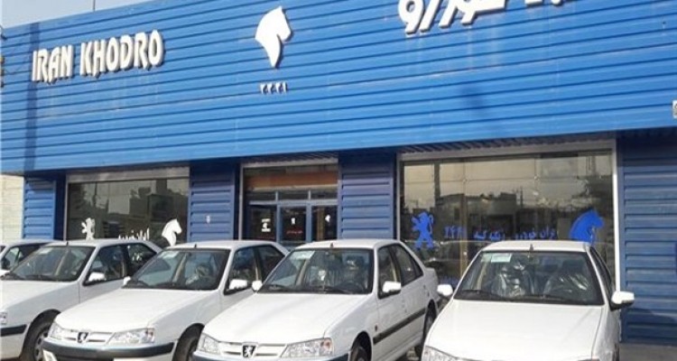 2 راهکار برای جلوگیری از روند افزایشی نرخ خودرو/ بازار خودرو باید به سمت بازار رقابتی پیش رود