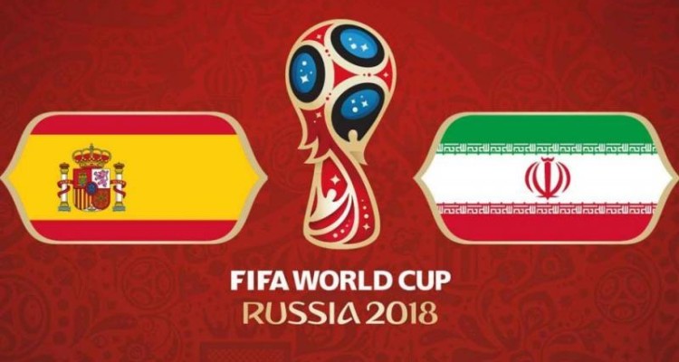 ایران صفر - اسپانیا یک/فرار ویدیویی ماتادور‌ها از چنگال یوز‌ها 