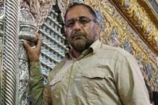 پانزدهمین شهید مدافع حرم استان کرمانشاه تقدیم اسلام شد