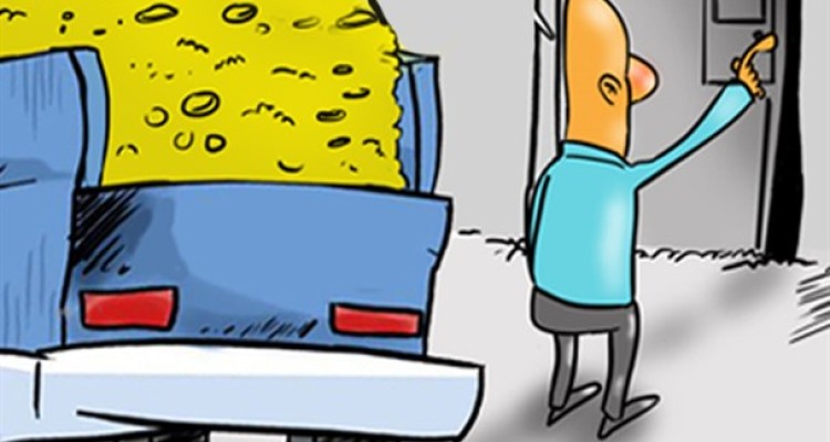 خرید نیسانی سکه توسط 50 نفر/کارتون